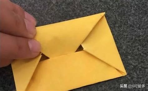 信紙怎么折好看