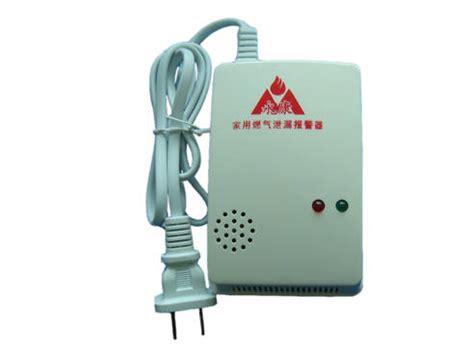 燃氣漏氣報警器