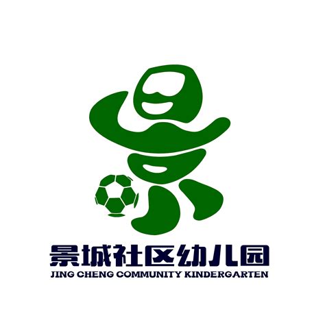托育名字大全