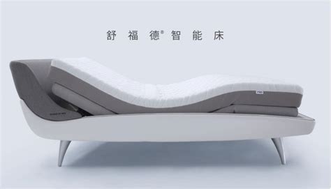 舒達床墊一共幾大大系列