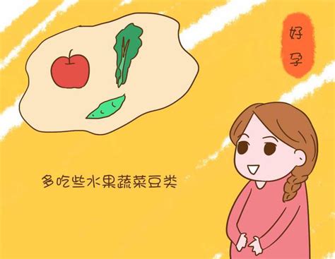 孕期大宝不听话很生气会有影响吗