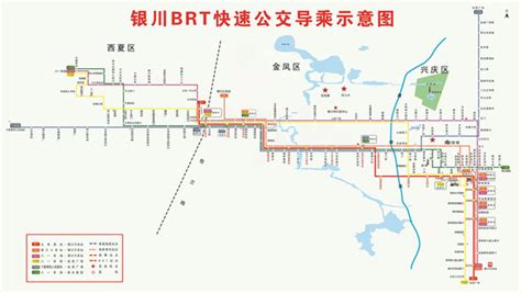 如何查询公交线路?