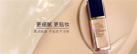 粉底保質(zhì)期一般是多久 彩妝保質(zhì)期一般是多久