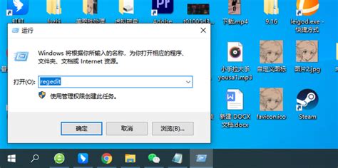 png.jpg.gif格式分别是什么呢,有啥区别呢?