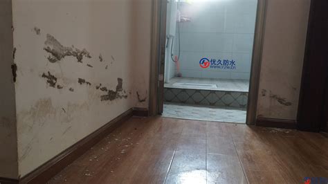 請問如何可以檢查出衛生間那里漏水到樓下呀？