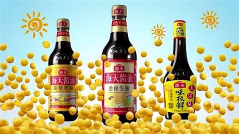 武漢海天實業集團有限公司的事件
