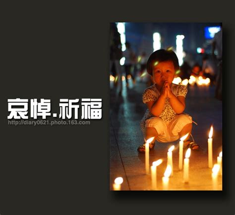愿逝者安息生者祝福语