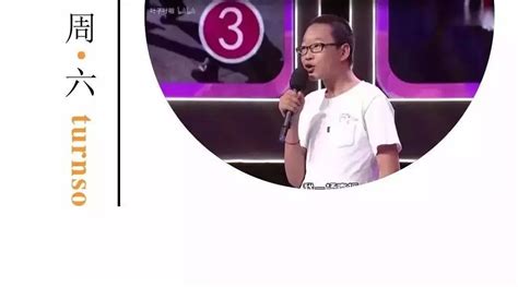 我的小可愛，郭樂樂，音樂