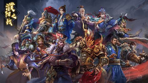 三国杀是什么游戏