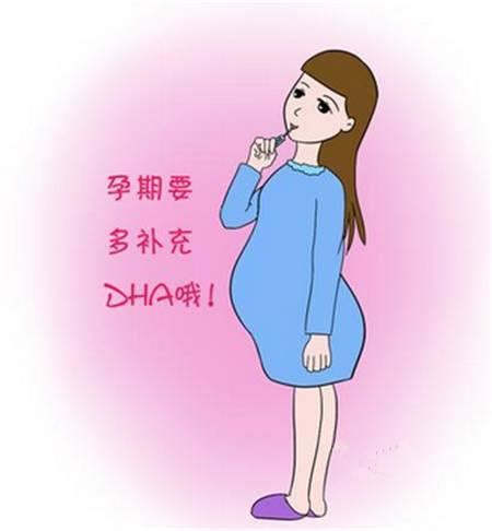 孕妈维生素该怎么补