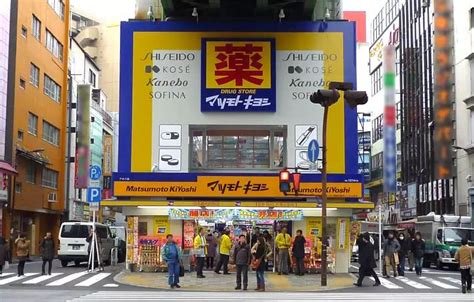 日本药妆店有什么值得买？
