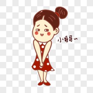 害羞的“小姑娘”-三年级状物作文350字(通用9则)