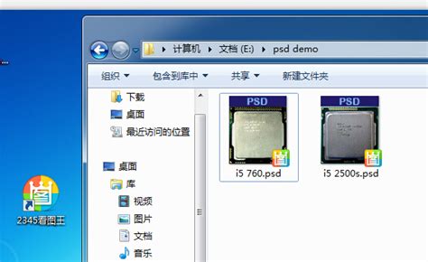 download是什么格式 老总发个这个文件怎么打开? 急..