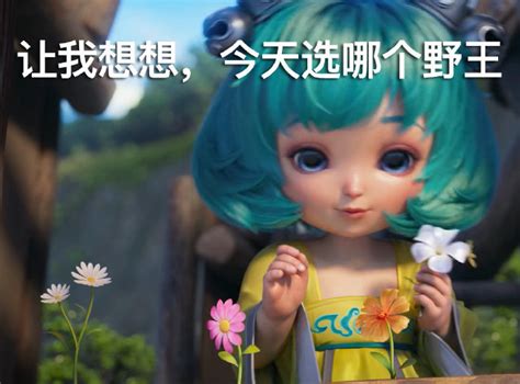 张大仙最新蔡文姬打野视频