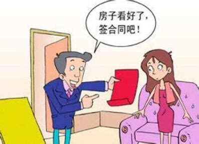 搬到出租屋的心情说说