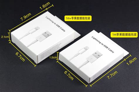 我的蘋果手機為什么充電總是斷斷續續的