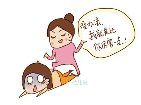 孩子国庆后又开学焦虑？爸妈做好五件事，和孩子轻松应对不再发愁