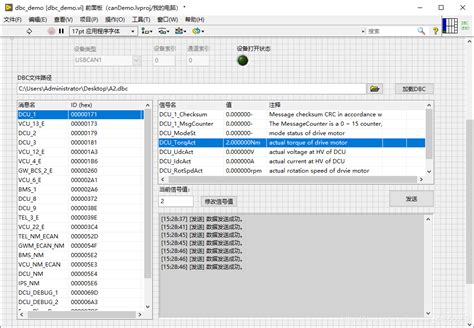 电脑经常显示＂0x01eaddbc＂指令引用的＂0x01eaddbc＂内存,该内存不能为＂read＂.是什么原因?