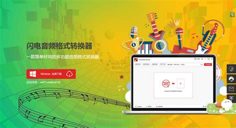 flac是什么格式