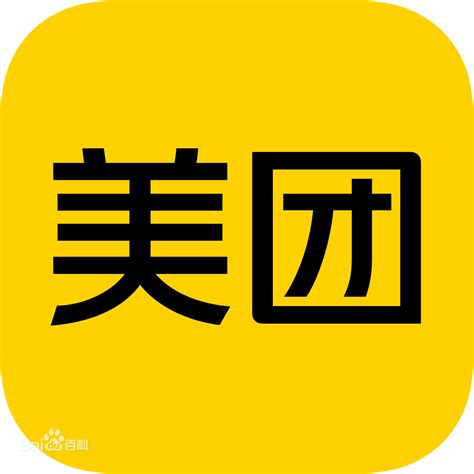 美团外卖商家怎么注册