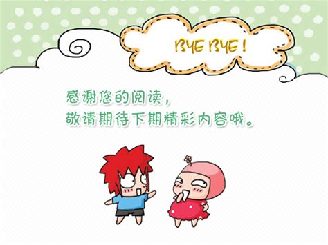 孕期需要防辐射吗