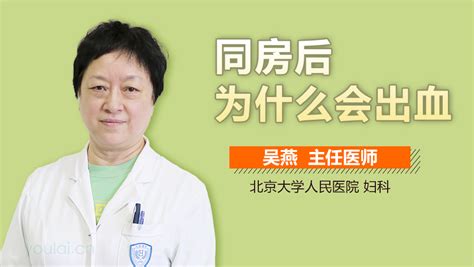 宫颈肥大能缩回吗未婚