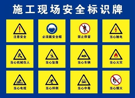 懸掛在墻上的廉潔警示牌一般用什么材質(zhì)做