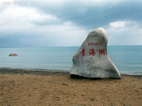 青海湖-推荐一个好地方作文500字(经典7则)