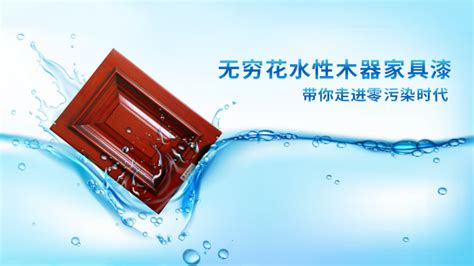 木器漆施工的主要施工步驟有哪些？