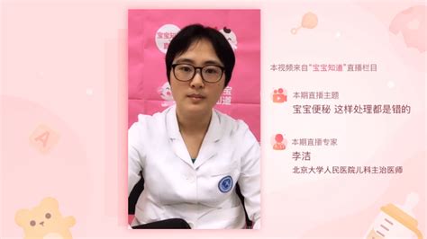 快速解决便秘的方法有哪些
