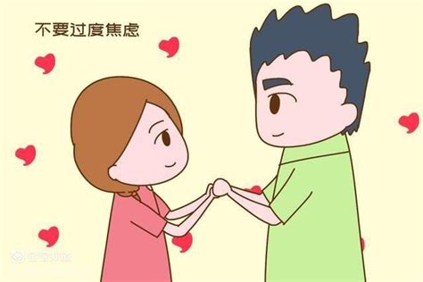 女性在什么年龄段怀孕最好