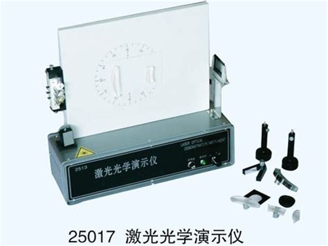激光共聚焦顯微鏡
