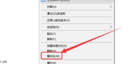 org格式用什么播放?