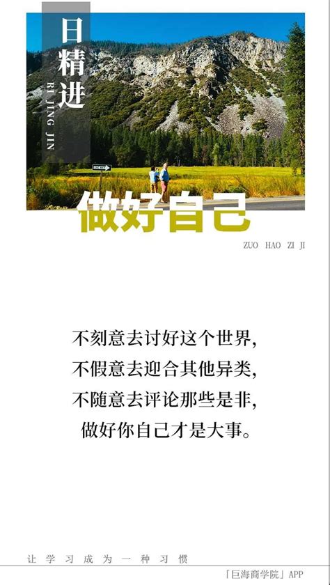 普通摄影爱好者用什么相机好