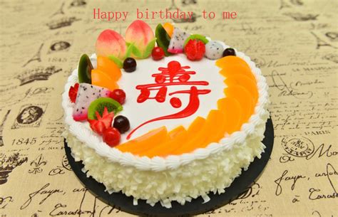 英语生日文案短句干净