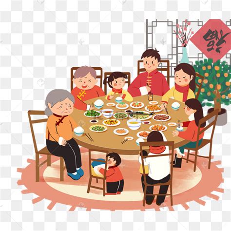 一家人开心吃饭幸福的句子
