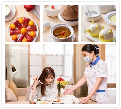 二胎做月子怎么坐