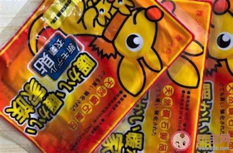 暖宝宝贴可以飞机托运吗?