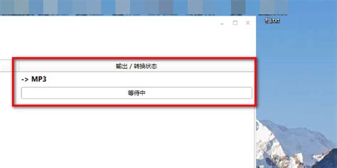 迅雷看看怎么都下载的XM格式电影啊?什么是XM格式文件啊,怎么换成RM的.