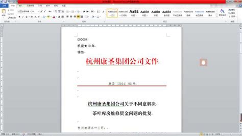 什么是HD音频格式?
