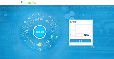 电力系统软件销售(科技方面)的经验