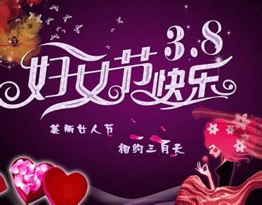 2023年母亲节温馨祝福语微信（通用94条）