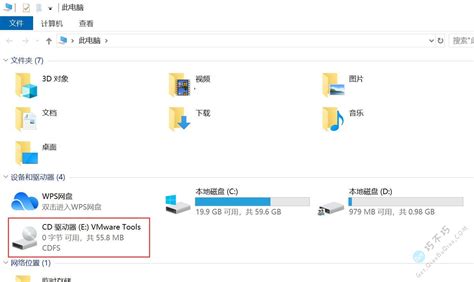 [VMware.虚拟机硬盘镜像].Windows.2003.Enterprise.Edition.vmdk.7z