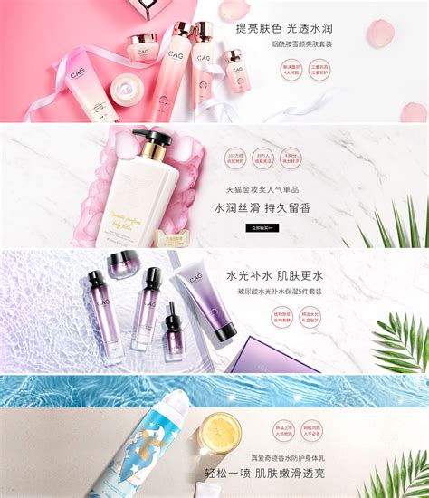 晒自己买的化妆品文案