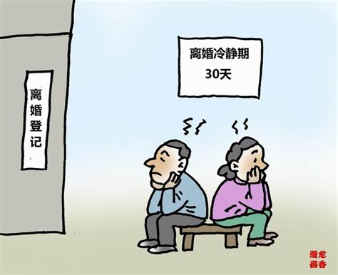 2023年婚姻最新政策