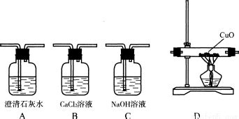 实验室用高锰酸钾制取氧气的化学方程式是