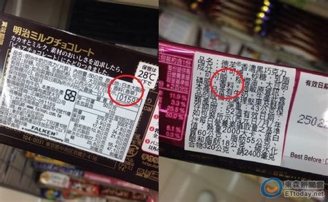 德芙巧克力有什么成份?