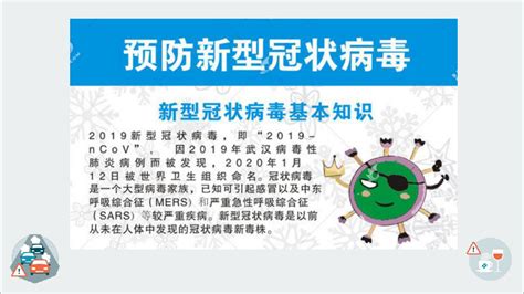 你的威信帐号违反了用户协议,除钱包相关功能外,其他功能已被限制使用,不可解封.建议转移钱包内的资金.如需要继续使用威信其他功能,请注册新号. 请问威信这样提示还有什么办法解封