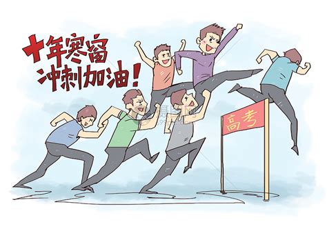 2022艺考生加油文案