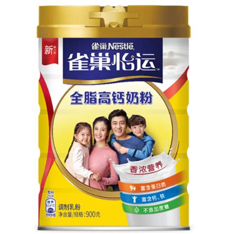 我想買成人奶粉,誰幫忙介紹下,不知道怎么選!